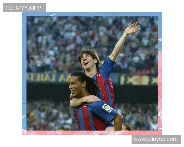 足球传奇：从贝利到梅西的伟大征程与不朽足迹